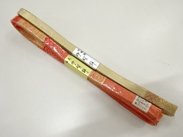 未使用品　正絹　佐賀錦帯締め　2本セット